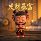 加速agi普惠人类官网